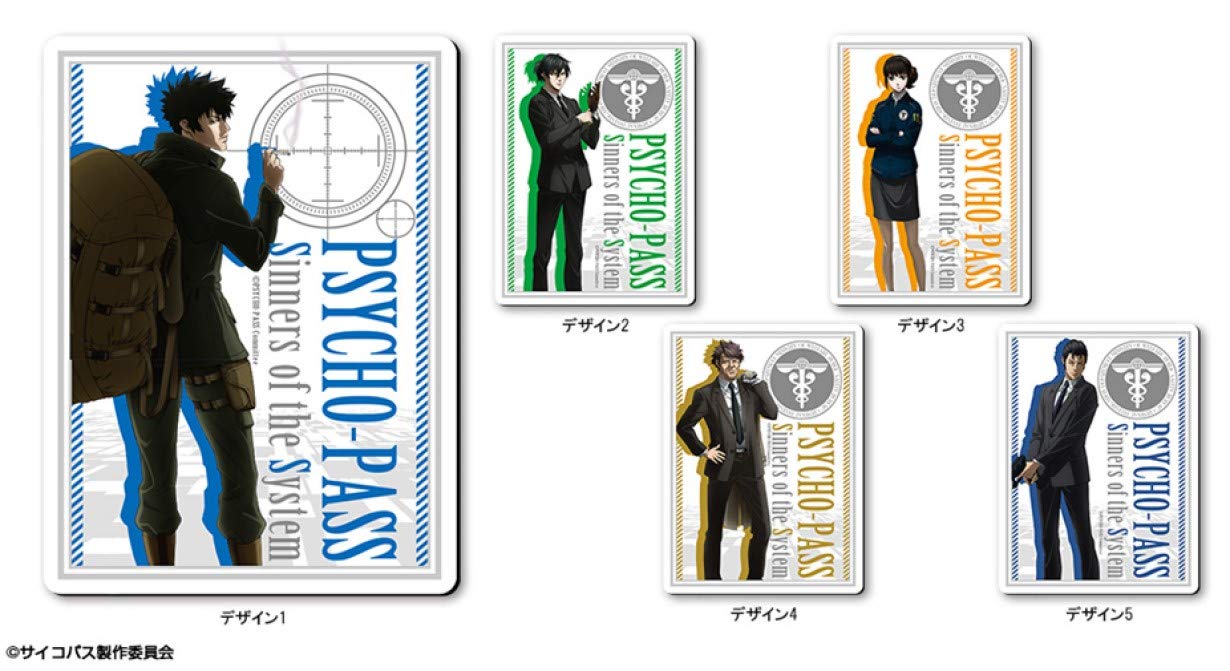 Amazon.co.jp: PSYCHO-PASS Sinners of the System ラバーマウスパッド